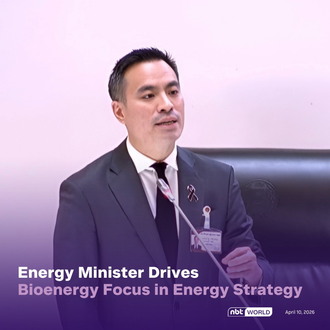 NBTWORLDNews's tweet image. Energy Minister Akanat Promphan has presented a policy direction placing bioenergy at the center of Thailand’s long-term energy strategy. 

See more: facebook.com/nbtworld/

#Energy #Bioenergy #Renewables #Agriculture #Sustainability #Policy