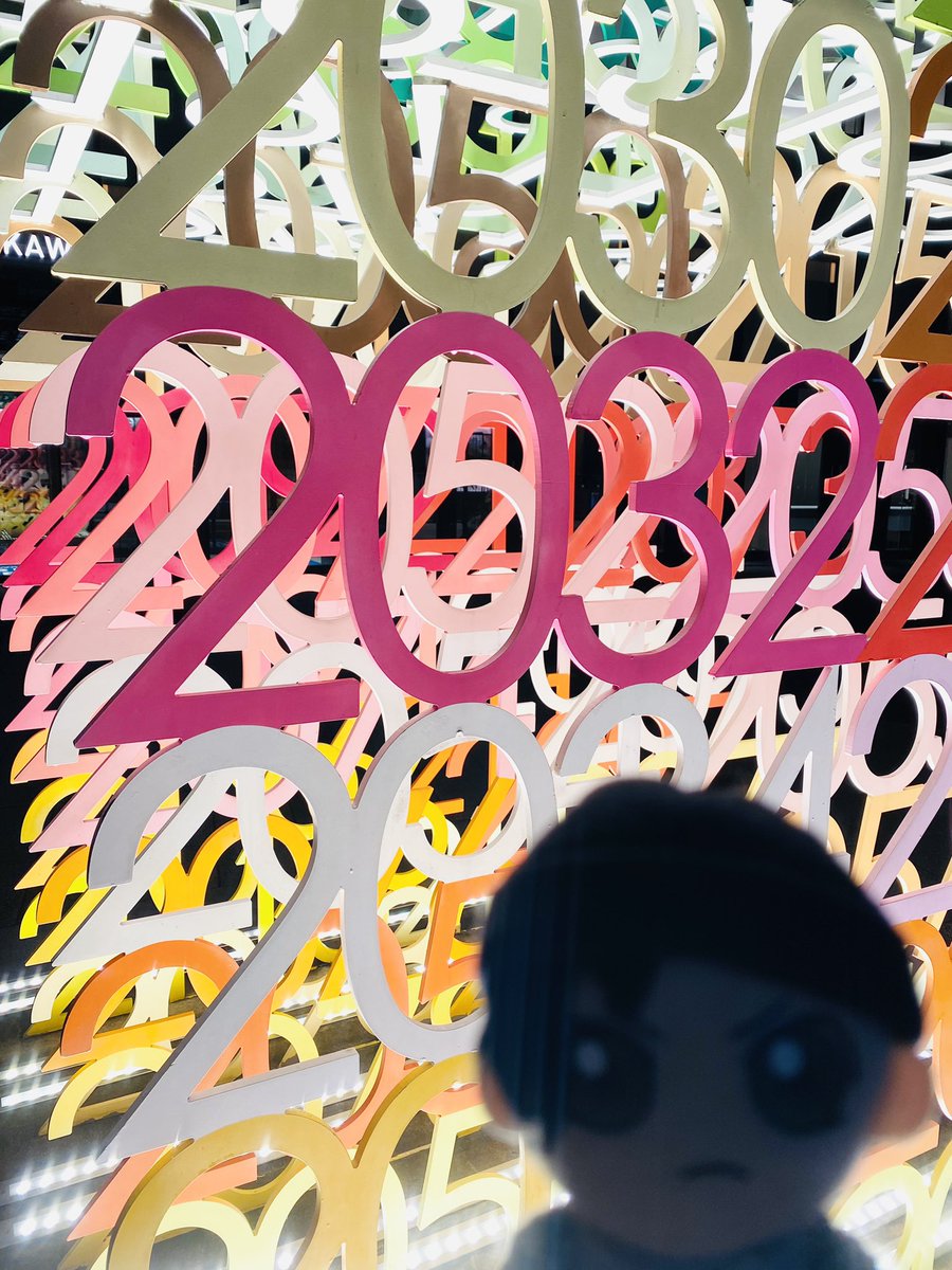 ぬいラボ@5/5.6 artevarie 東2や21.22 🥷5/6 忍FES西1コ53ab tweet media