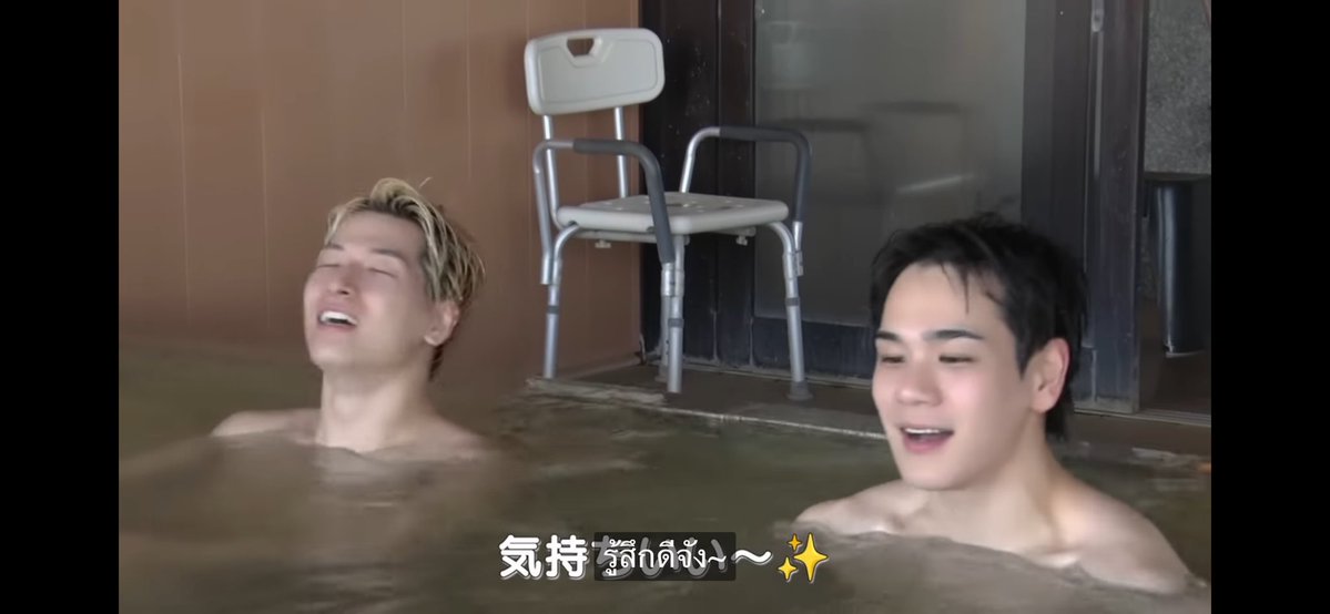 Ray_Luv_JO1 ✈️🥭 tweet media