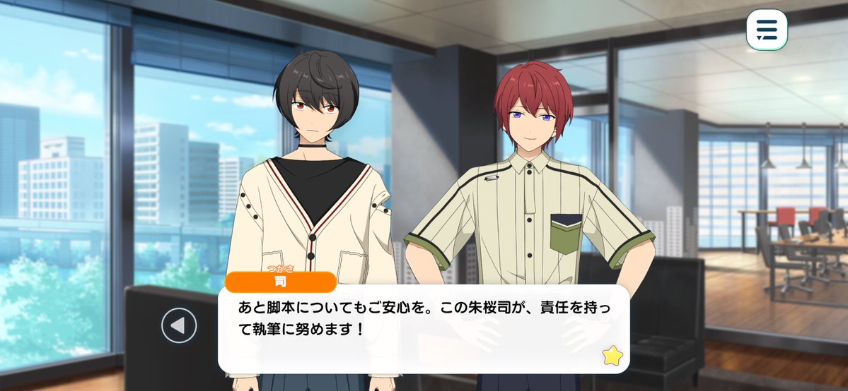 ⚠️お金下ろす記帳電話⚠️菱川⚜️❤️⚜️ﾂｶﾁ完凸 tweet media