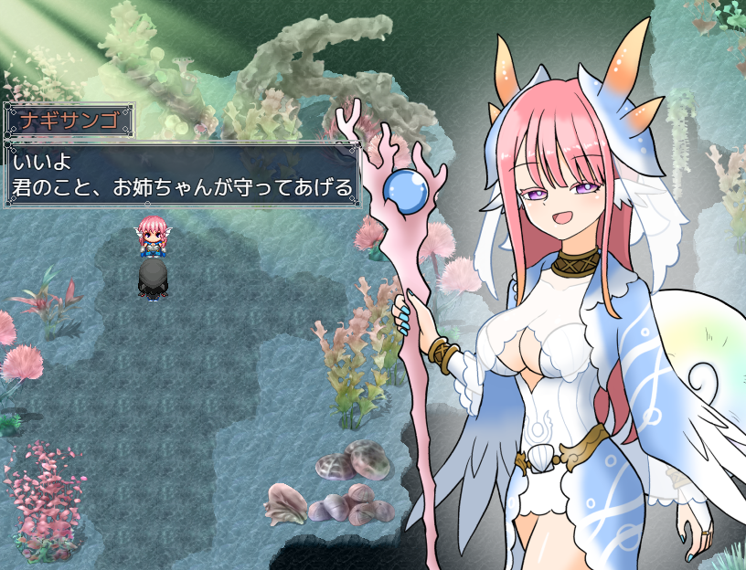 芦田コウ tweet media