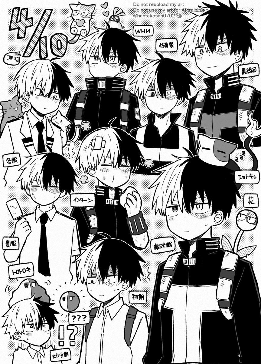 りんこ tweet media