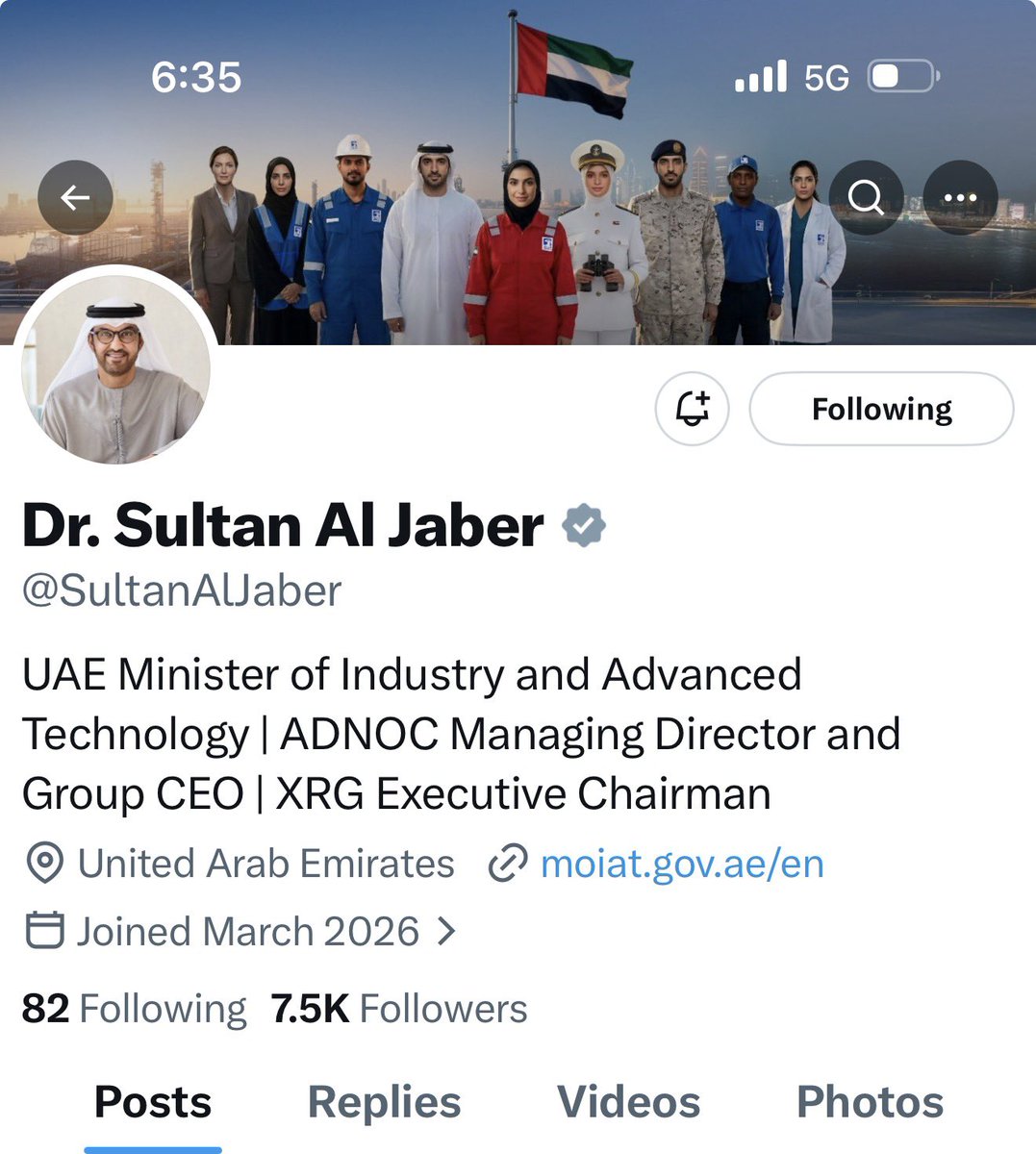 جمال الحربي tweet media