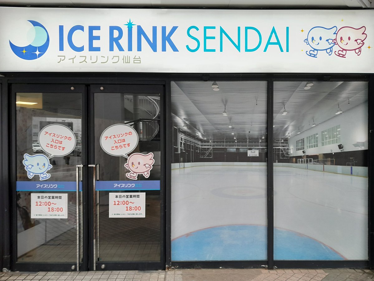 Andra Paraschiv tweet media