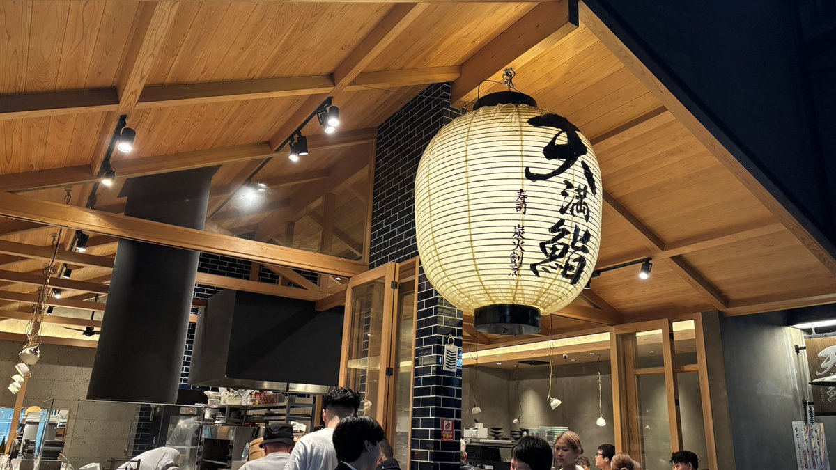 海老反り海老蔵 tweet media