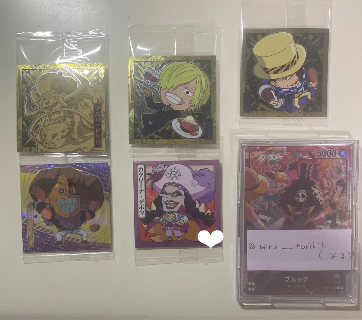 みる@取引垢 🔰 tweet media