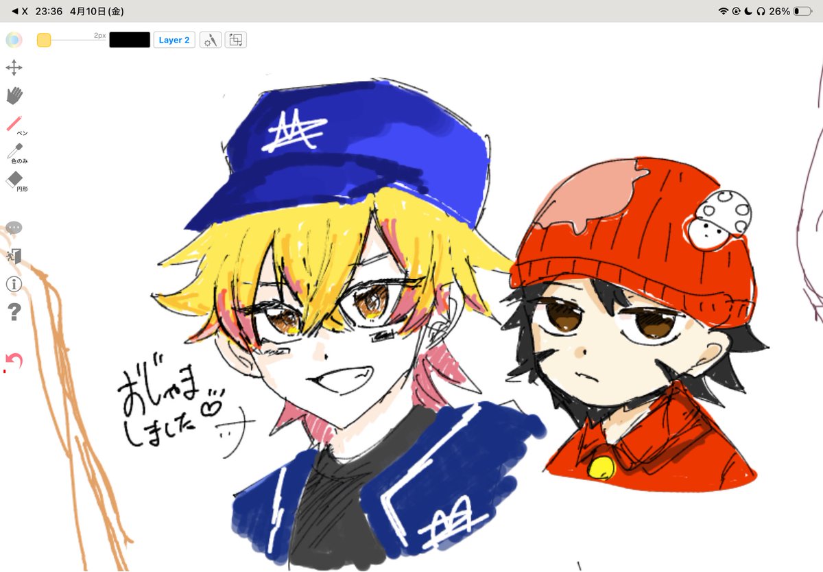 ナ@超25 tweet media