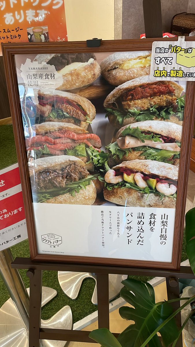 黒マグロ@1鯖猟団MHF tweet media