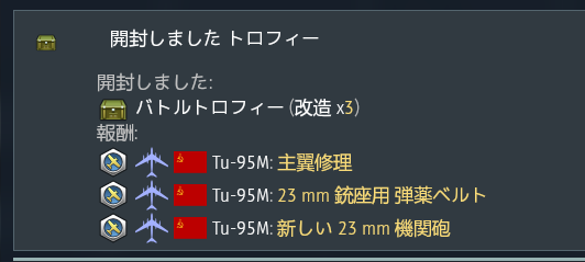 さいふぁあ@鬼モデルちょっ中島 tweet media