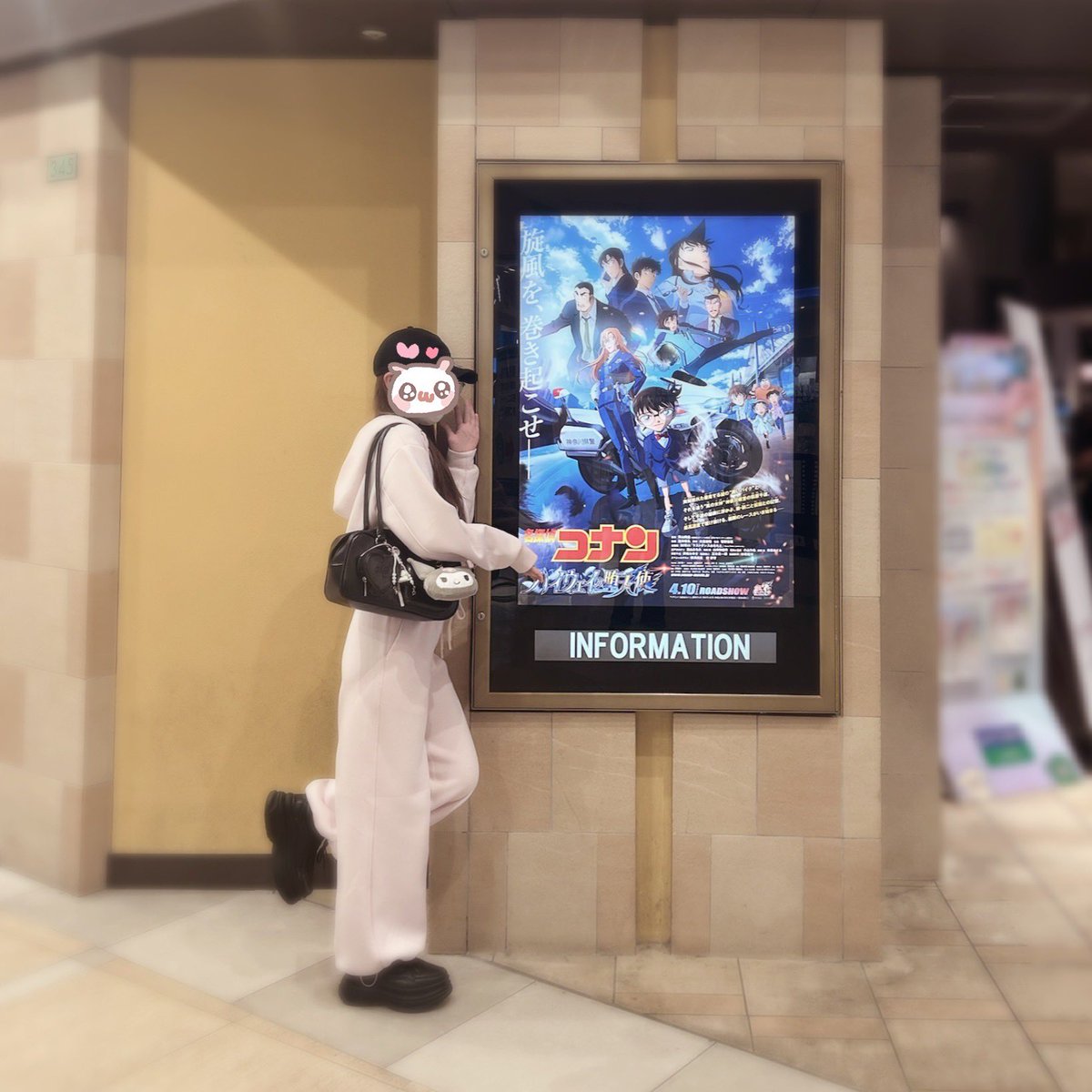 うにふたつ tweet media