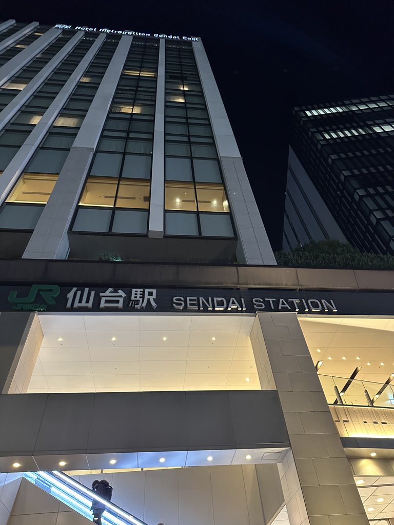 くない tweet media