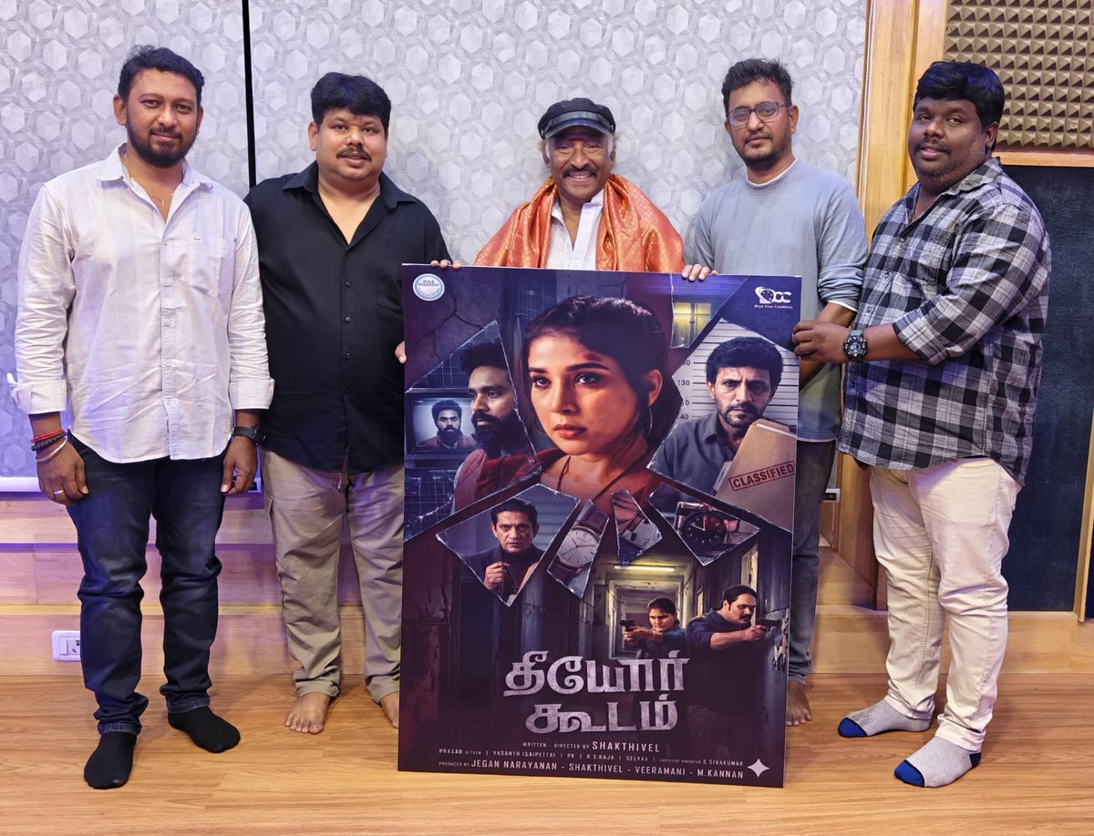 Ramesh Bala tweet media