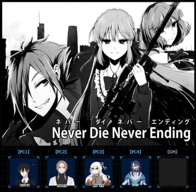 月影セセリ tweet media