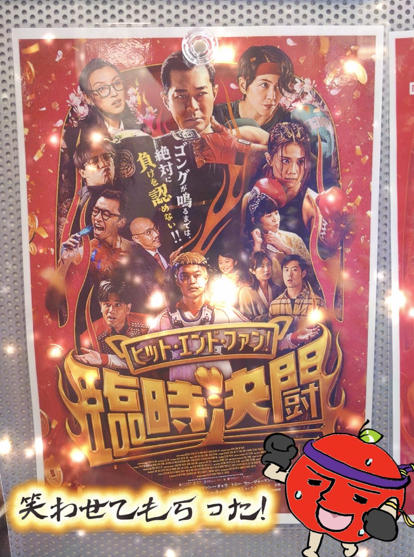 高島由美★4/29(水・祝)の夜@練馬 FAMILY tweet media