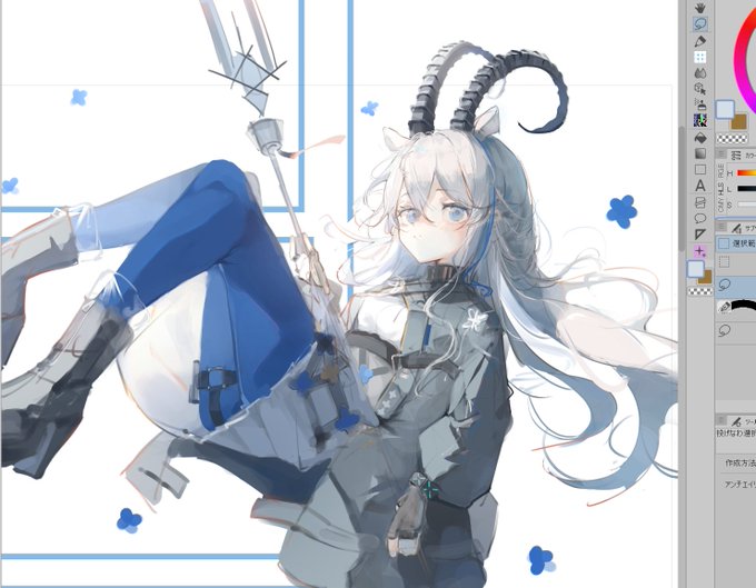 アコルト 