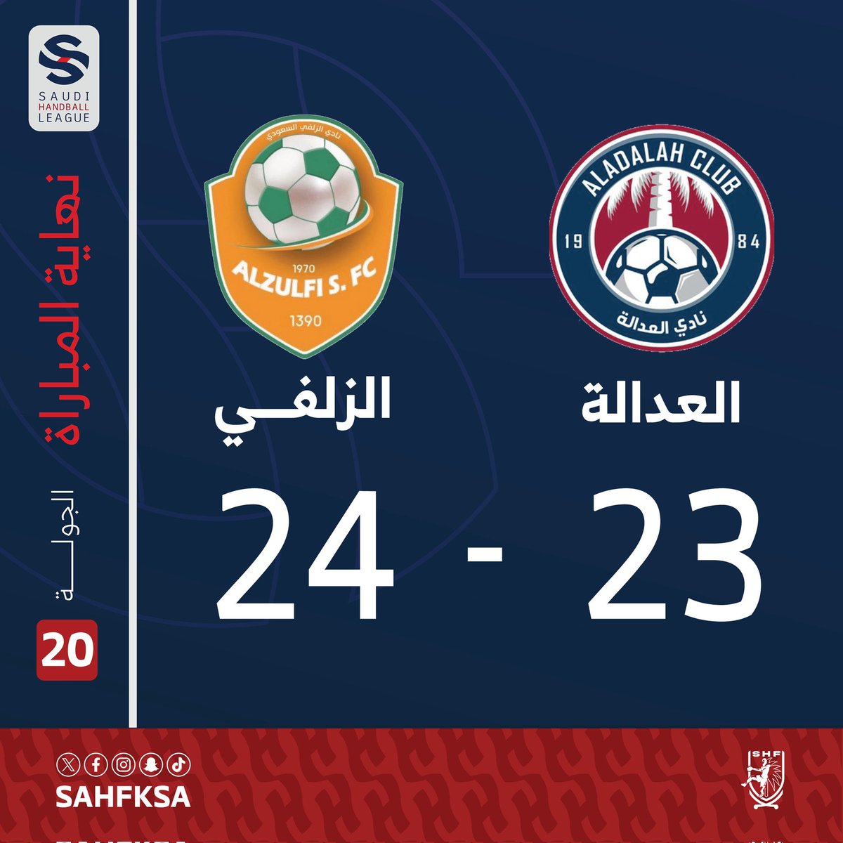 ستوديو الزلفي tweet media