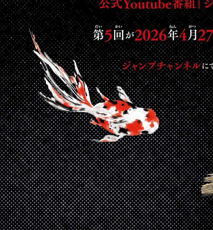 jihye #TENOÍ tweet media