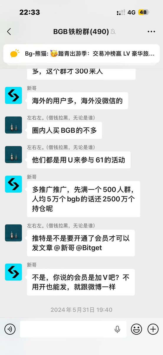 小毛豆(已退圈送外卖中) tweet media