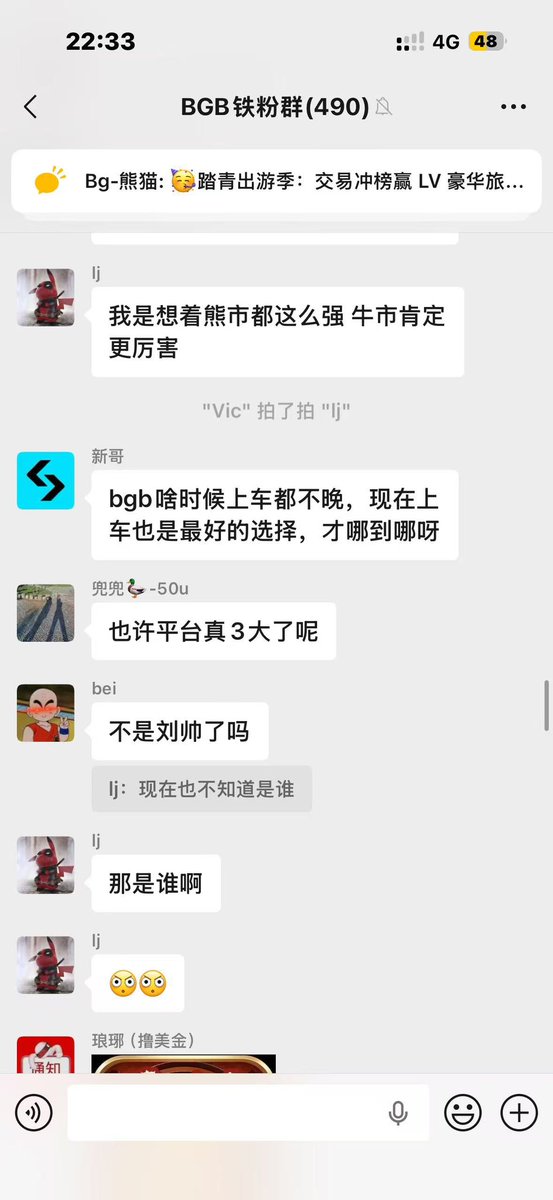 小毛豆(已退圈送外卖中) tweet media