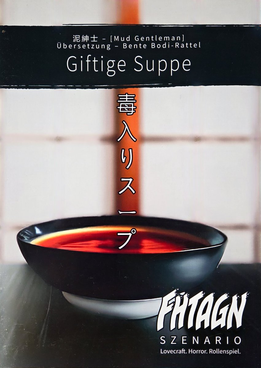 Grottenolm tweet media