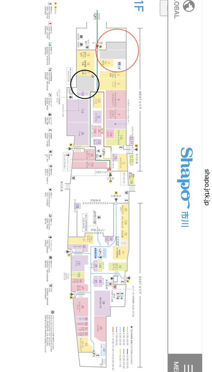 本八幡bot🍑本八幡本、販売中！ tweet media