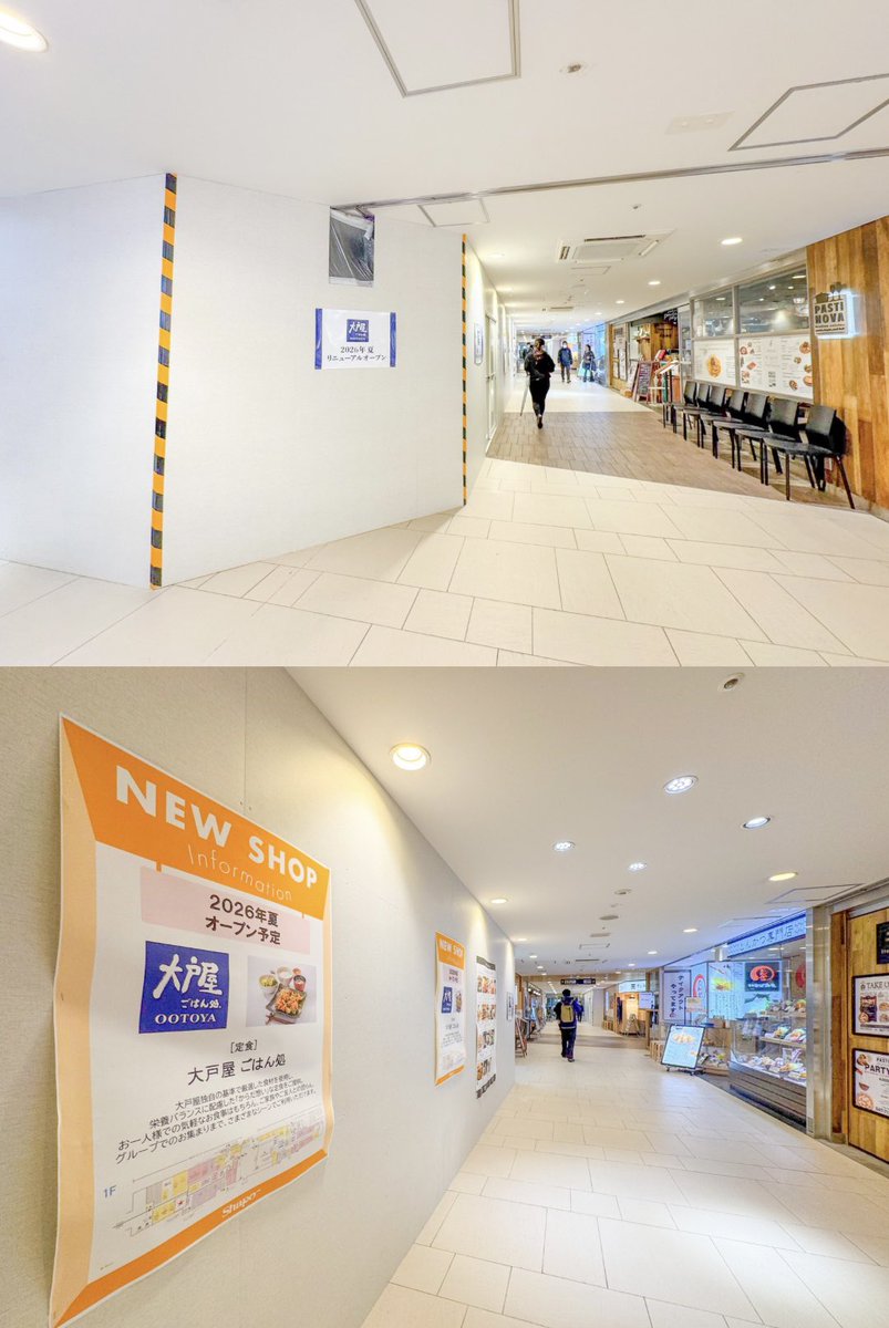 本八幡bot🍑本八幡本、販売中！ tweet media