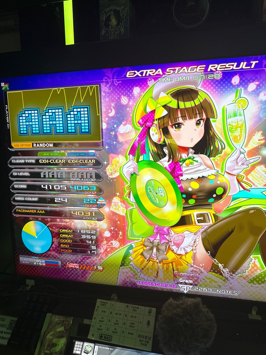 준슐랭 tweet media