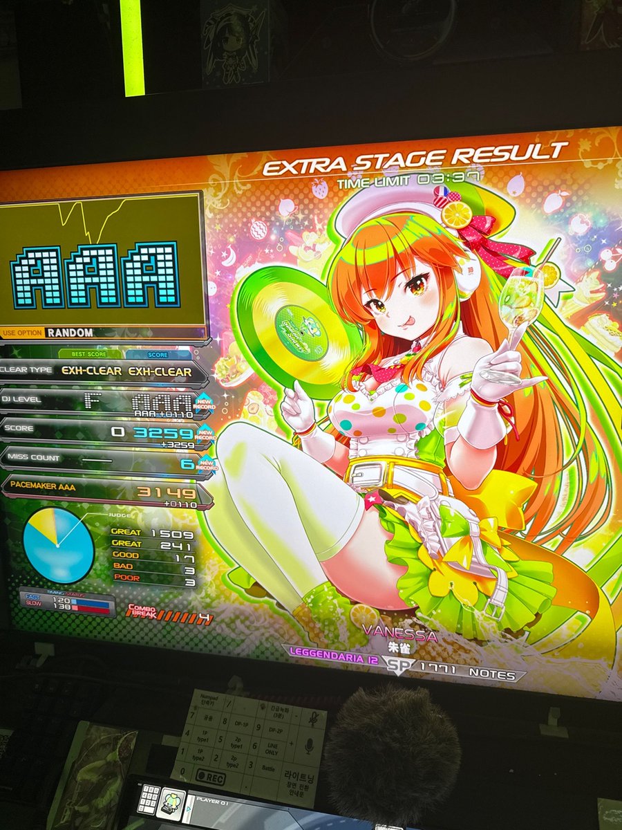 준슐랭 tweet media