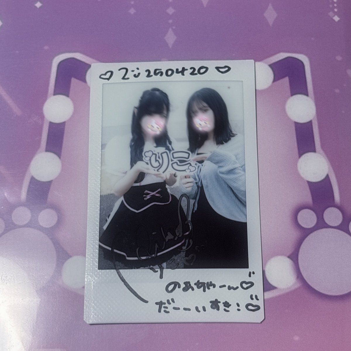 non_____O3's tweet photo. りこさんへ！ https://t.co/JDTXlaWJZx