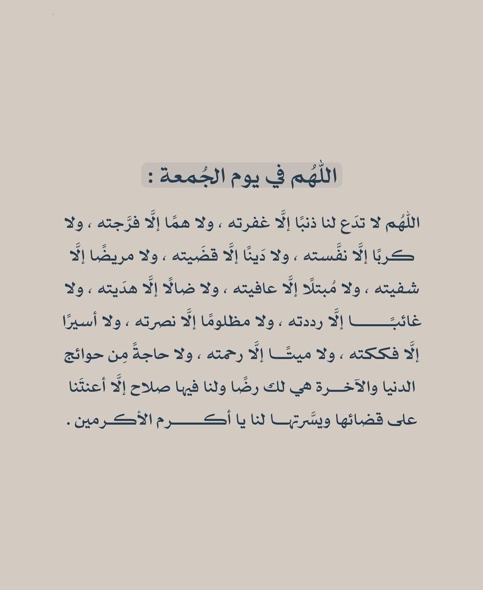 119sarah_'s tweet photo. https://t.co/WhwkN4AyhE