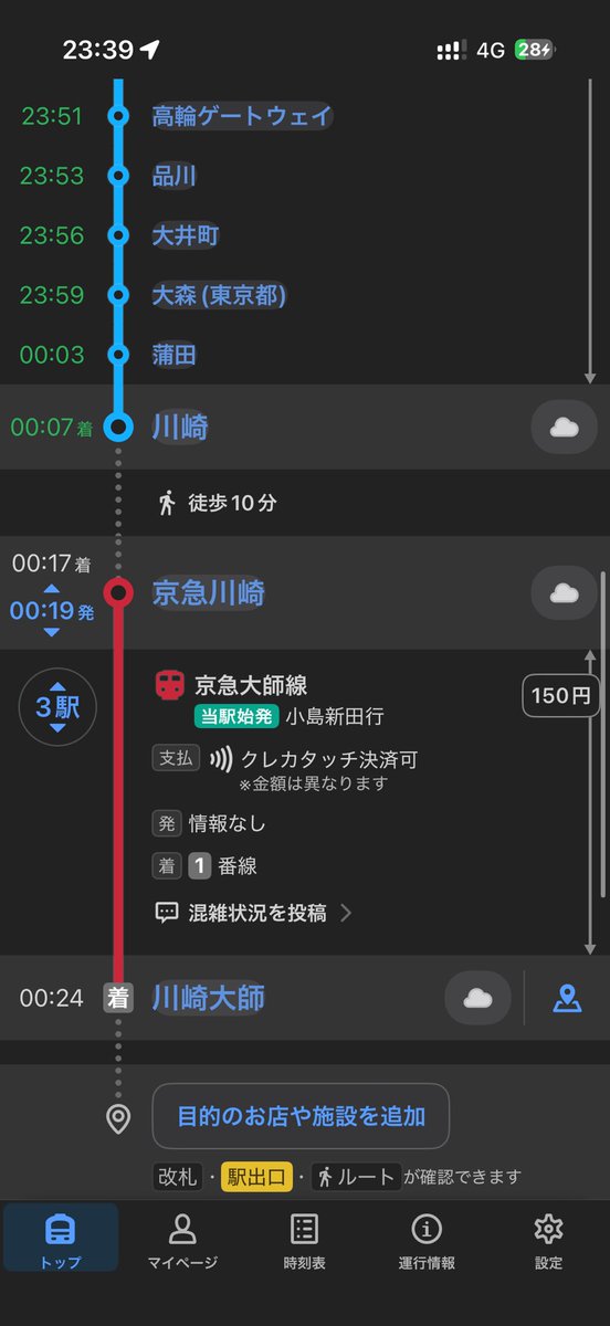 涼謙(りょーけん) tweet media