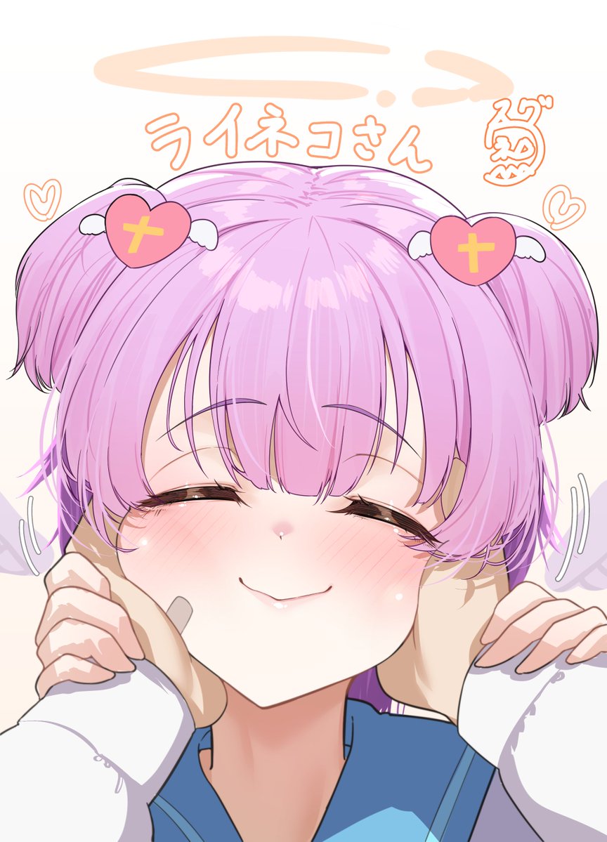 すぐね-Sugune- tweet media