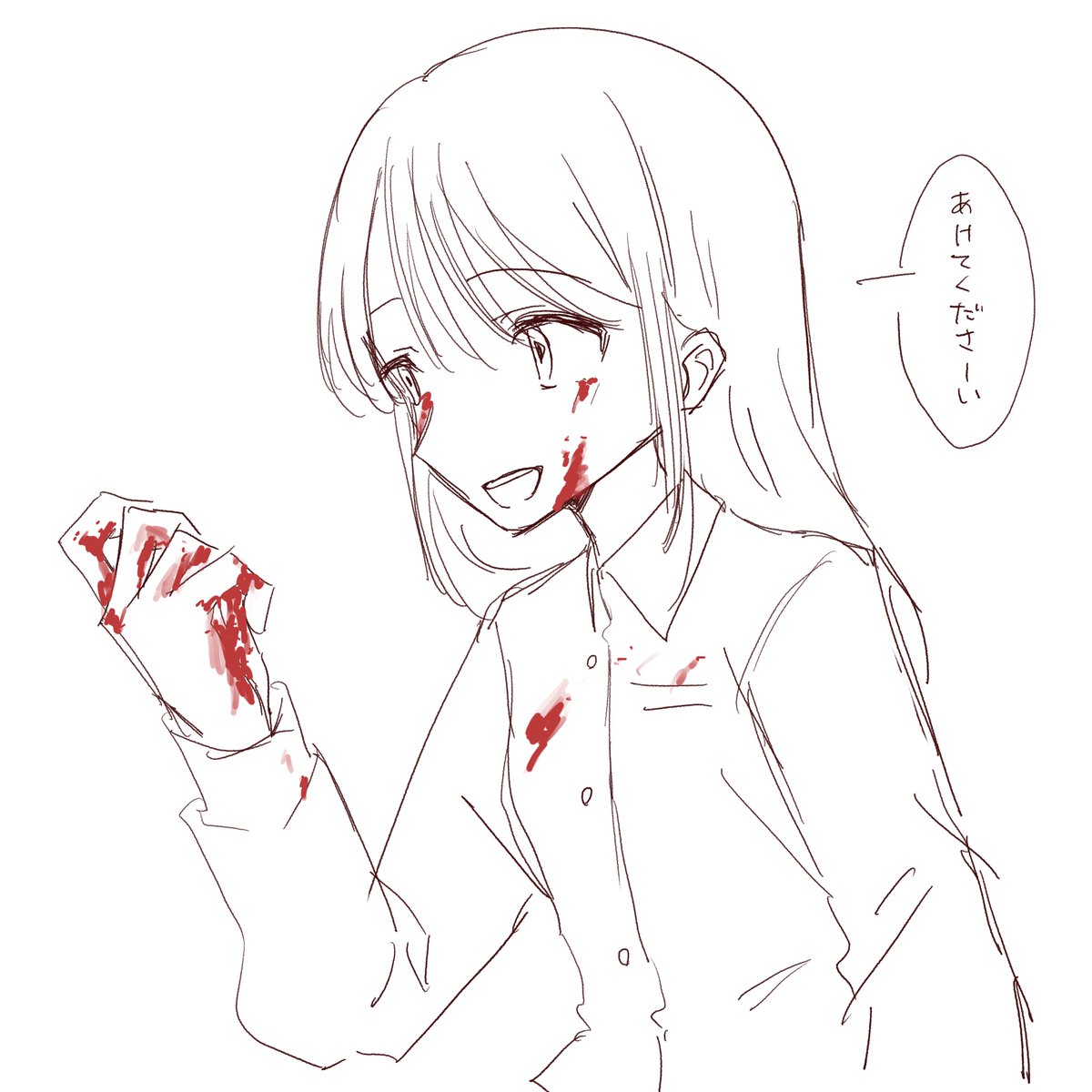 宵何れ tweet media