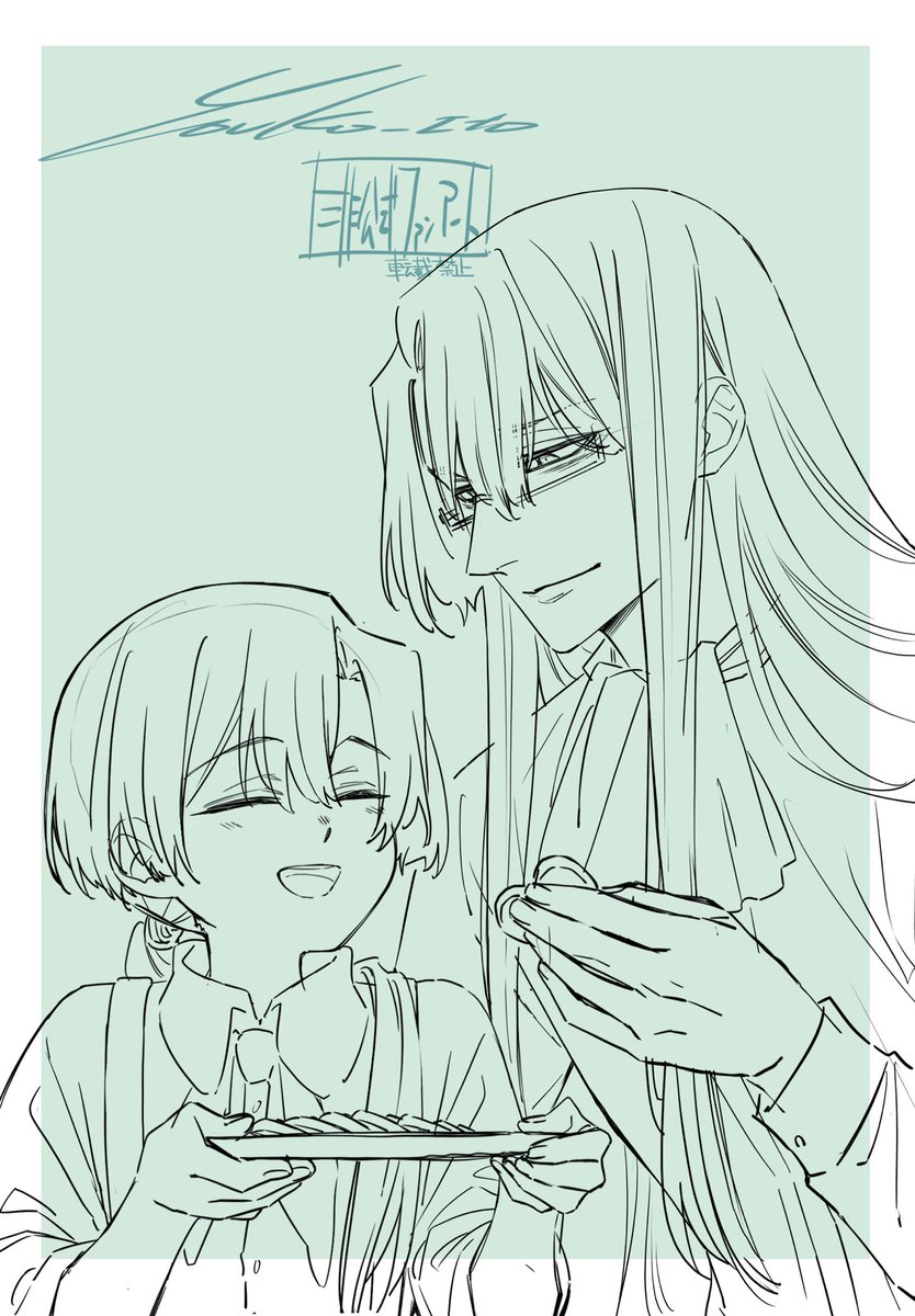 伊東 葉子 tweet media