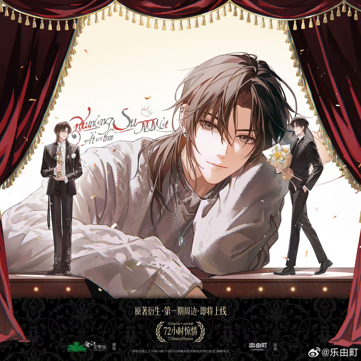 𝕒𝕜𝕚𝕣𝕒 🌞 tweet media