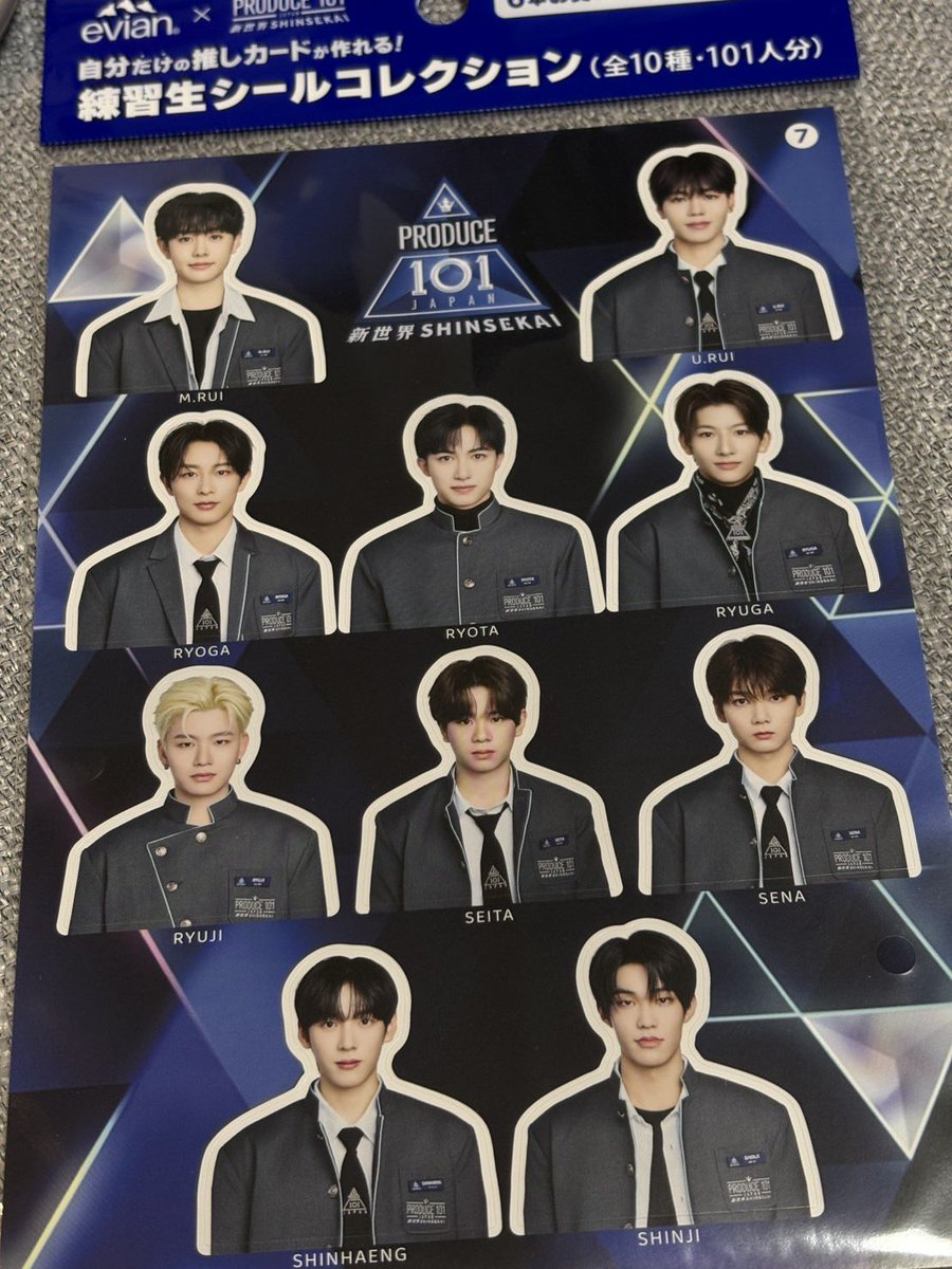 おもち🐹 tweet media