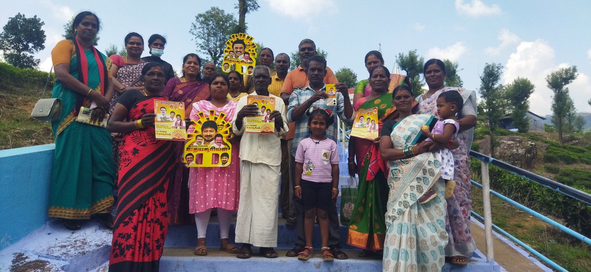 Anbaras16's tweet photo. கோவை மாவட்டம் வால்பாறை சட்டமன்றத் தொகுதி 12 வது வார்டு பொதுமக்கள் சிறு குழந்தைகள் அனைவரும் வாக்கு சேகரித்த பொழுது https://t.co/LqCdyn5rNl