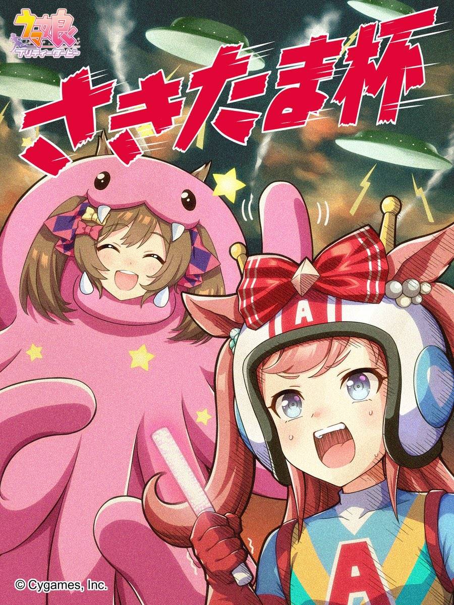 daily ♫ digifalco tweet media