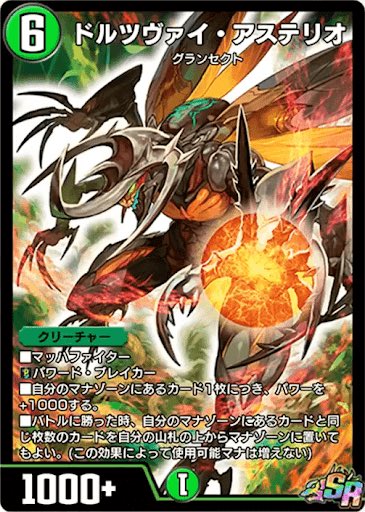 ツシマイズモ tweet media