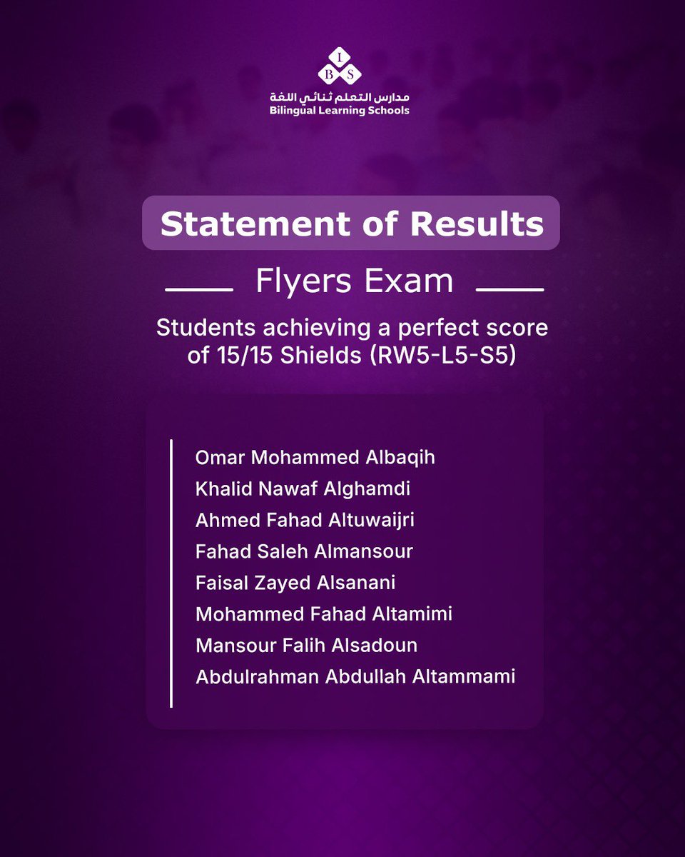 مدارس التعلم ثنائي اللغة tweet media