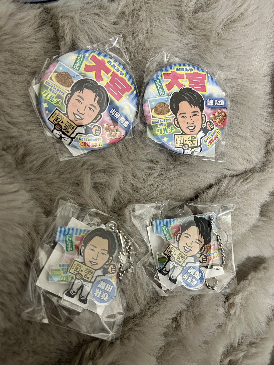 ゆうと tweet media