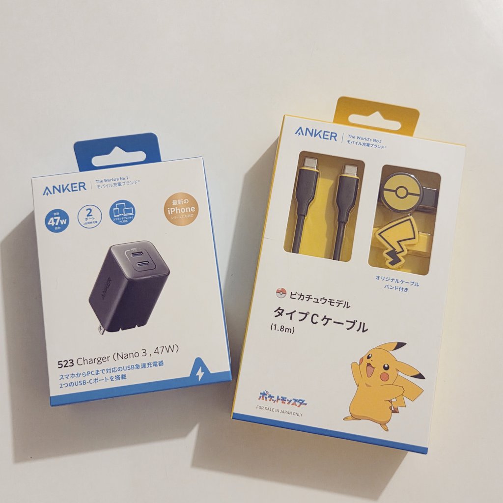 神巳 藍名【aina kanmi】 tweet media