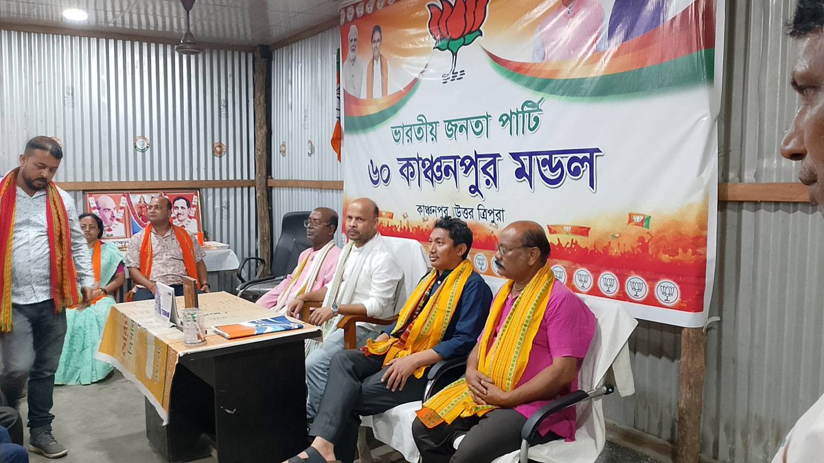 jtnladakh's tweet photo. Interacted with party karyakartas at the Kanchanpur Mandal office, reviewed key aspects of election preparedness in North Tripura. Hon’ble MLA, Mandal & District leadership, Booth Presidents and dedicated karyakartas were also present.
#Vote4BJP #Vote4Development #TTAADCElection https://t.co/NTFRkROoYn
