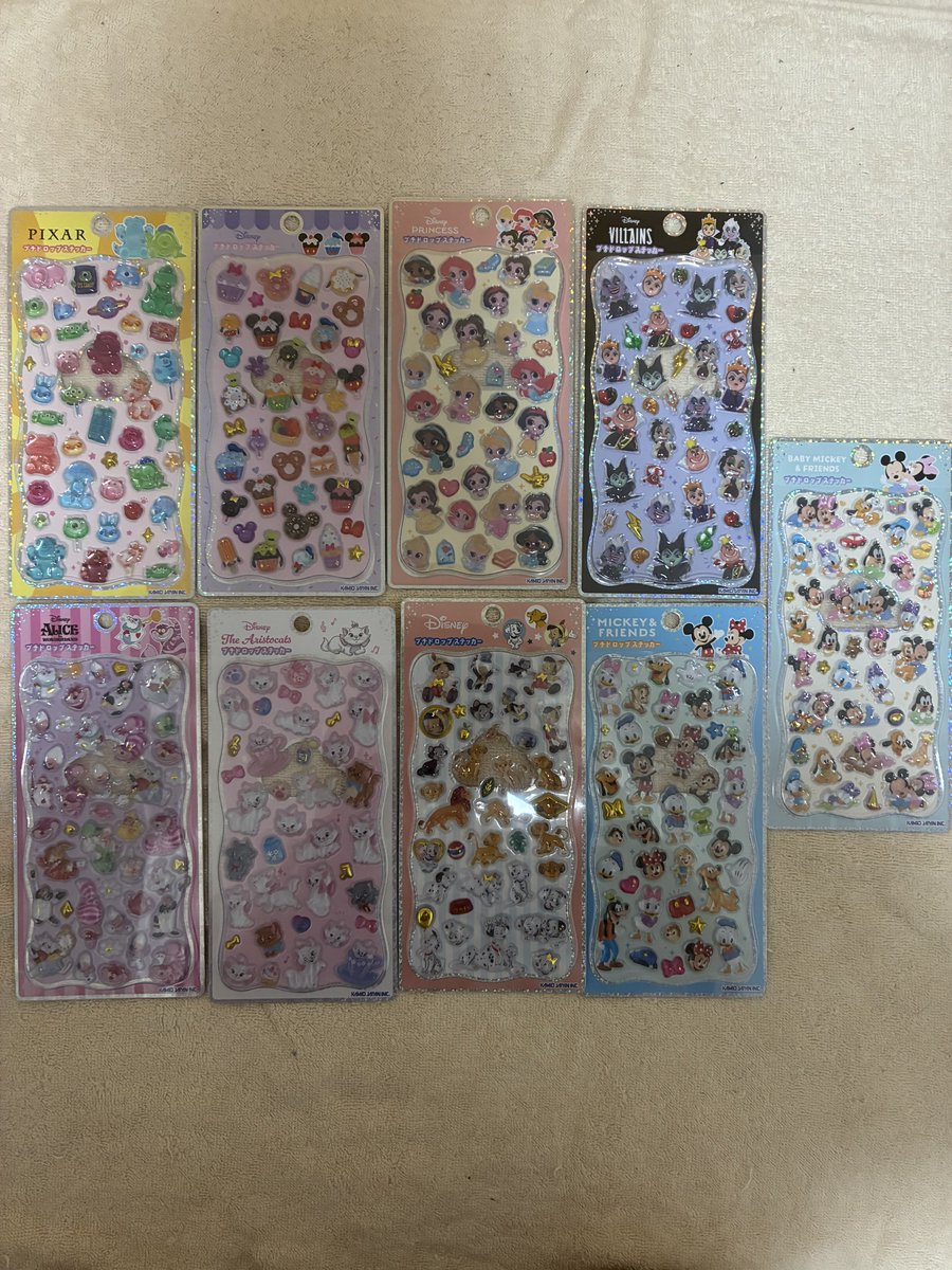 たろ tweet media
