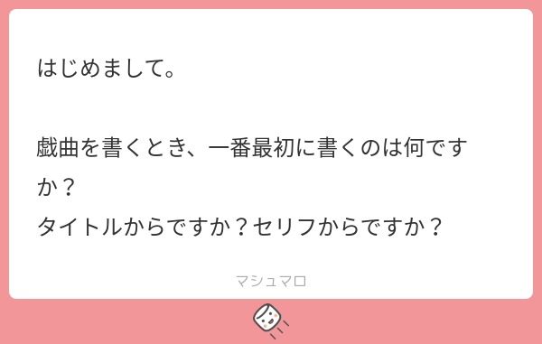 谷賢一 tweet media