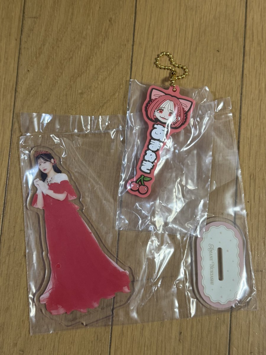 優衣ちゃん💚 tweet media