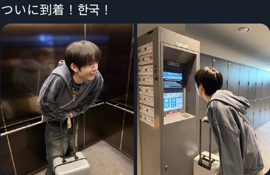 율무 tweet media