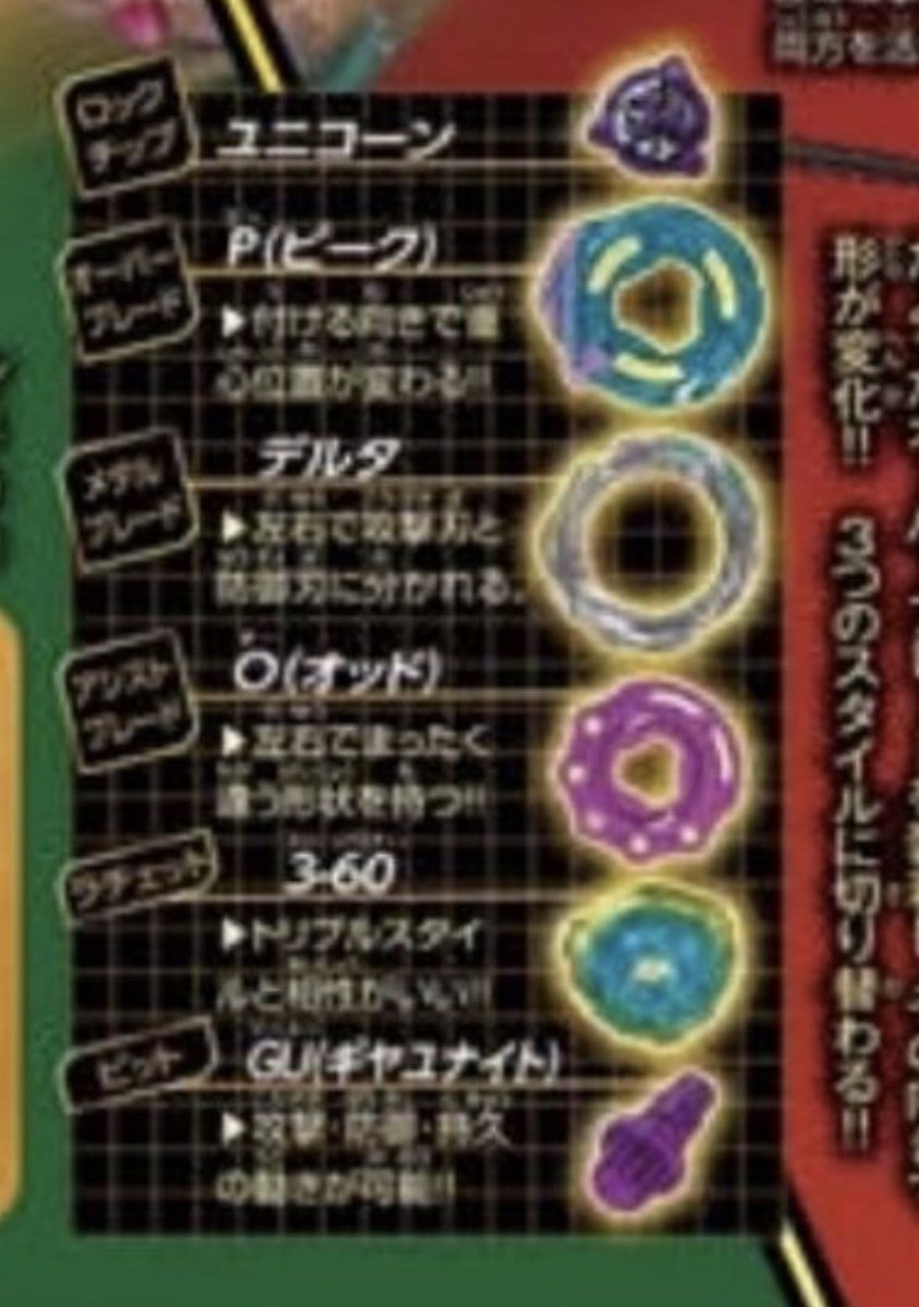 HARU REN tweet media