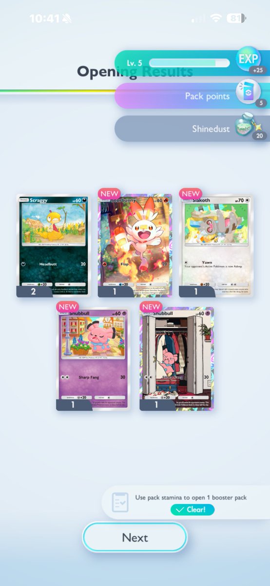 C ᝰ‧0% tweet media