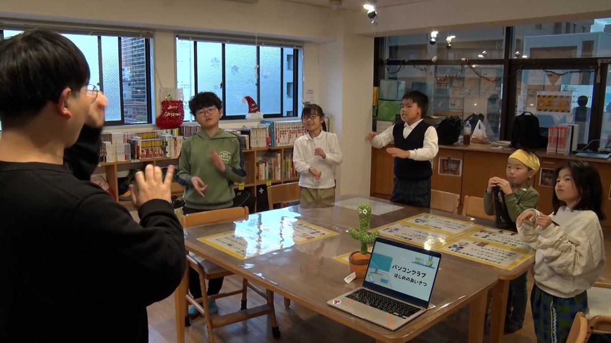 情熱大陸 tweet media